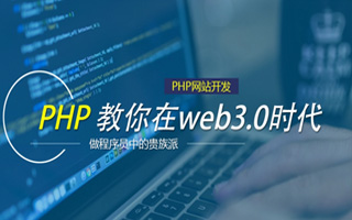 兰州 mongo排序sort,php如何按顺序排列数组？